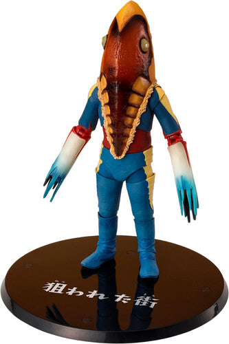 Tamashii Nations - Tamashii Nations - Collectibles