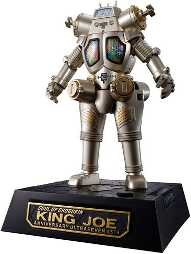 Tamashii Nations - Tamashii Nations - Collectibles