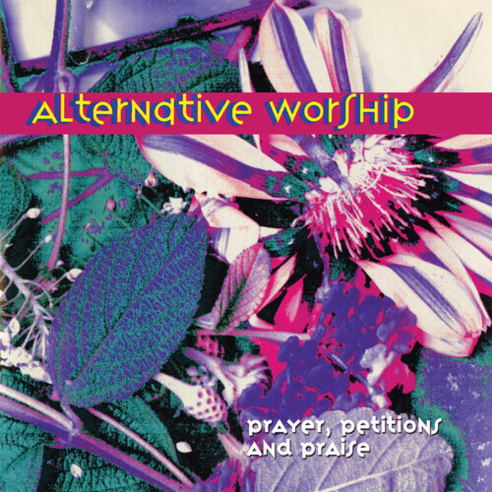 Prayer Petitions & Praise [Limited Edition] [Remastered] Music CD