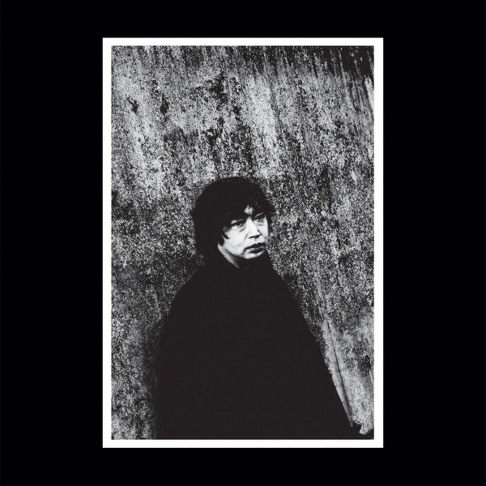 Makoto Kawashima - Zoe [LP] Vinyl Record