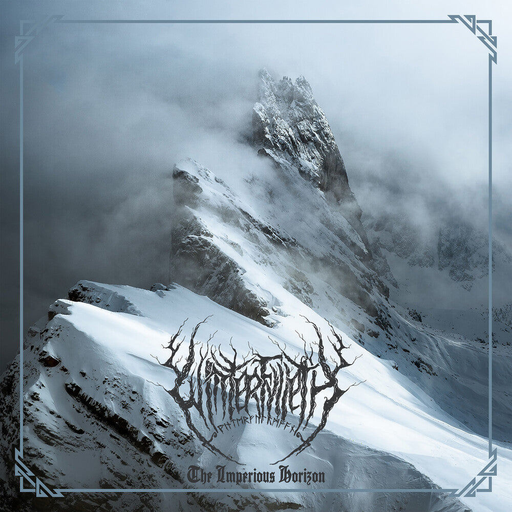 Imperious Horizon - Black White & Blue Marbled [LP] Vinyl Record