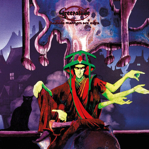 Greenslade - Bedside Manners Are Extra - Remastered Edition - Vinyl Record