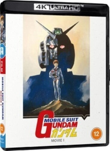 Mobile Suit Gundam Film Trilogy: Film One - Mobile Suit Gundam Film Trilogy: Film One - UHD