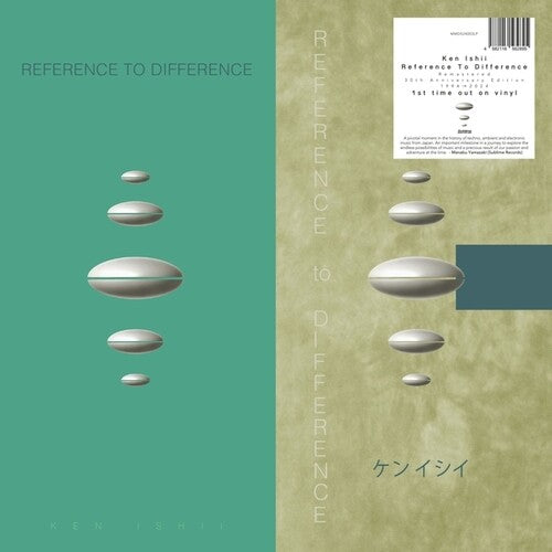 Ishii,ken - Reference To Difference (30th Anniversary) - Vinyl Record