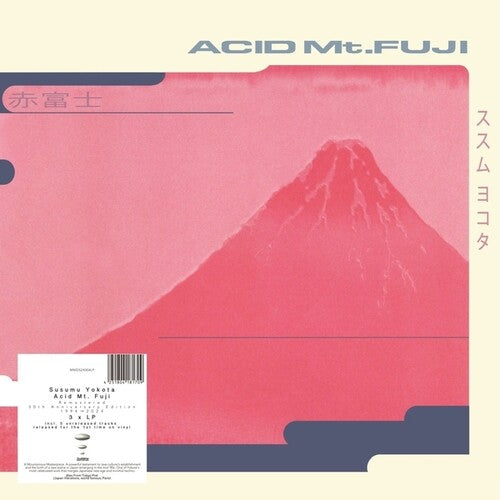 Yokota,susumu - Acid Mt Fuji (30th Anniversary) - Vinyl Record