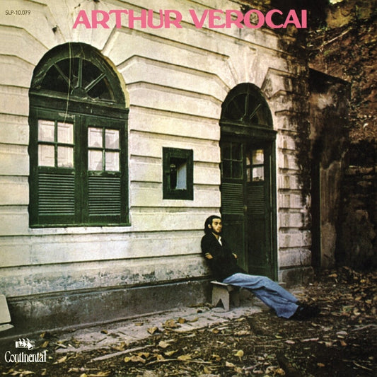 Arthur Verocai - Arthur Verocai [LP] Vinyl Record