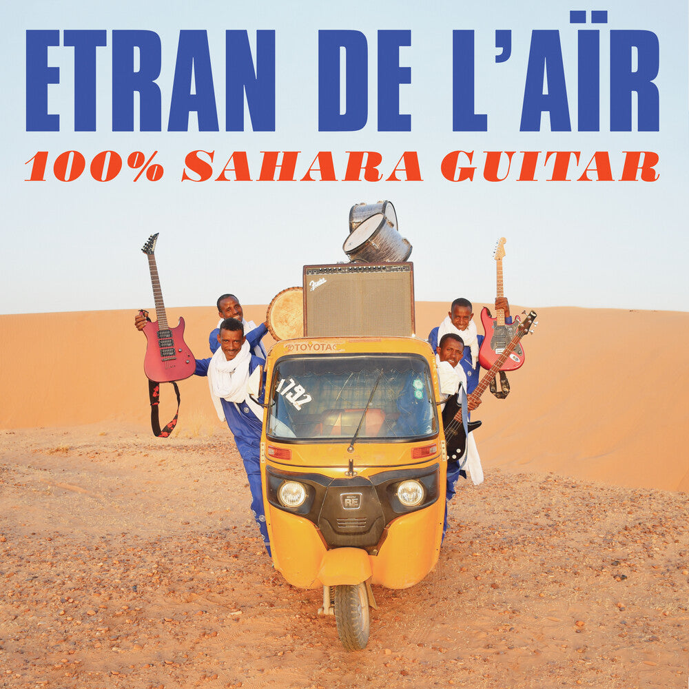 100% Sahara Guitar [LP] Vinyl Record