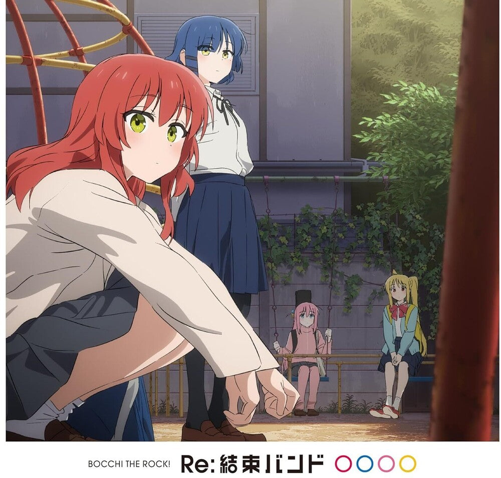 Re:Kessoku Band (Jpn) Music CD