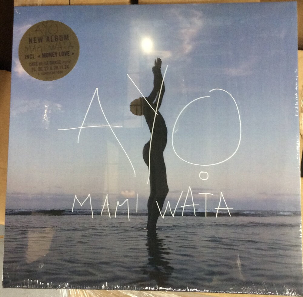 Ayo - Mami Wata (Fra) [LP] Vinyl Record