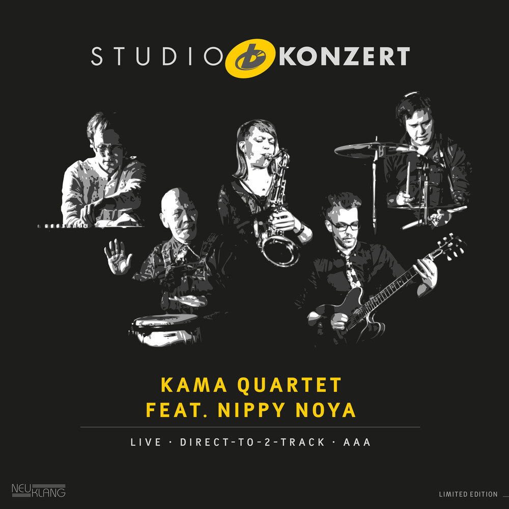 Studio Konzert [LP] Vinyl Record