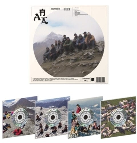 Hyukoh Sunset Rollercoaster - Aaa - Music CD