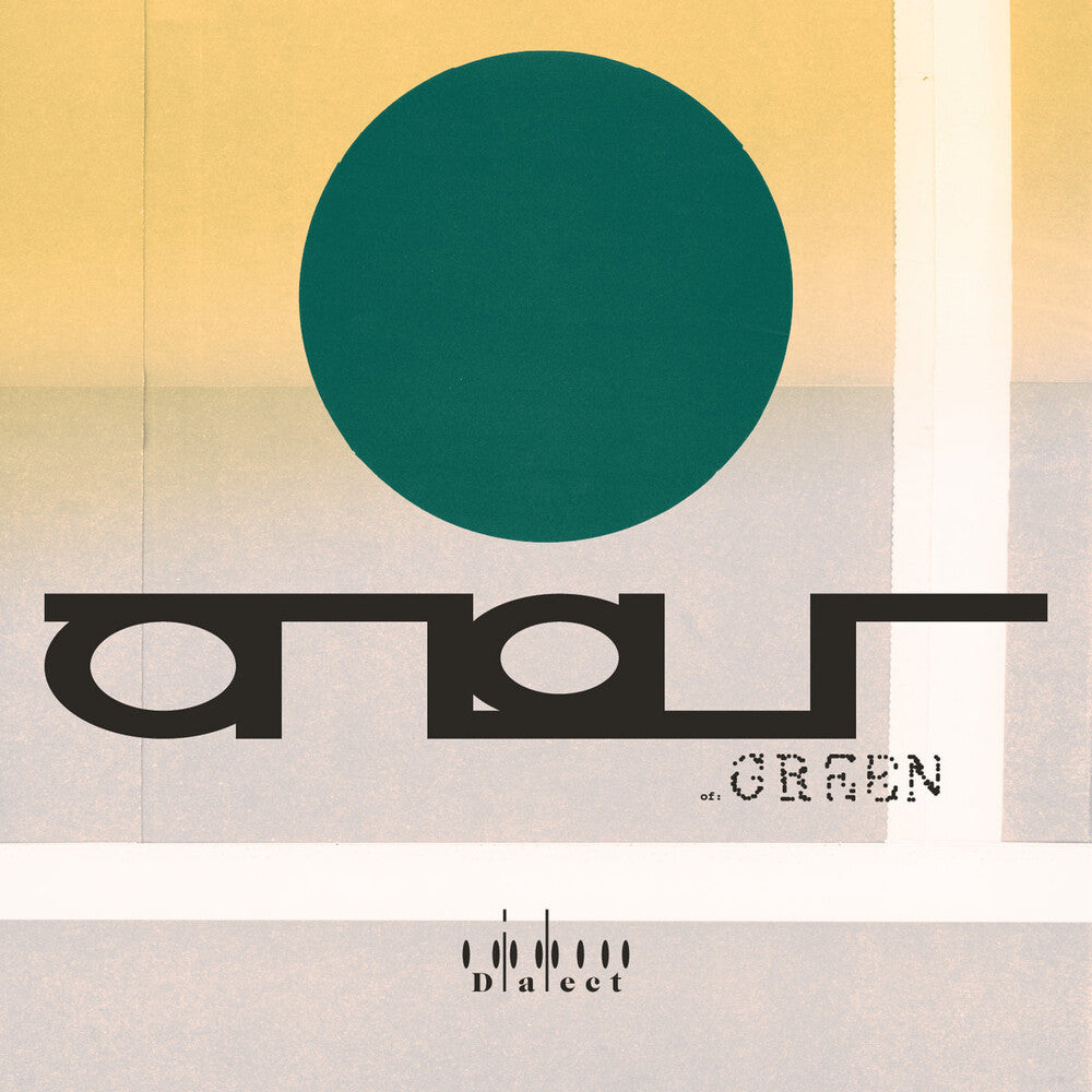 Atlas Of Green [LP] Vinyl Record