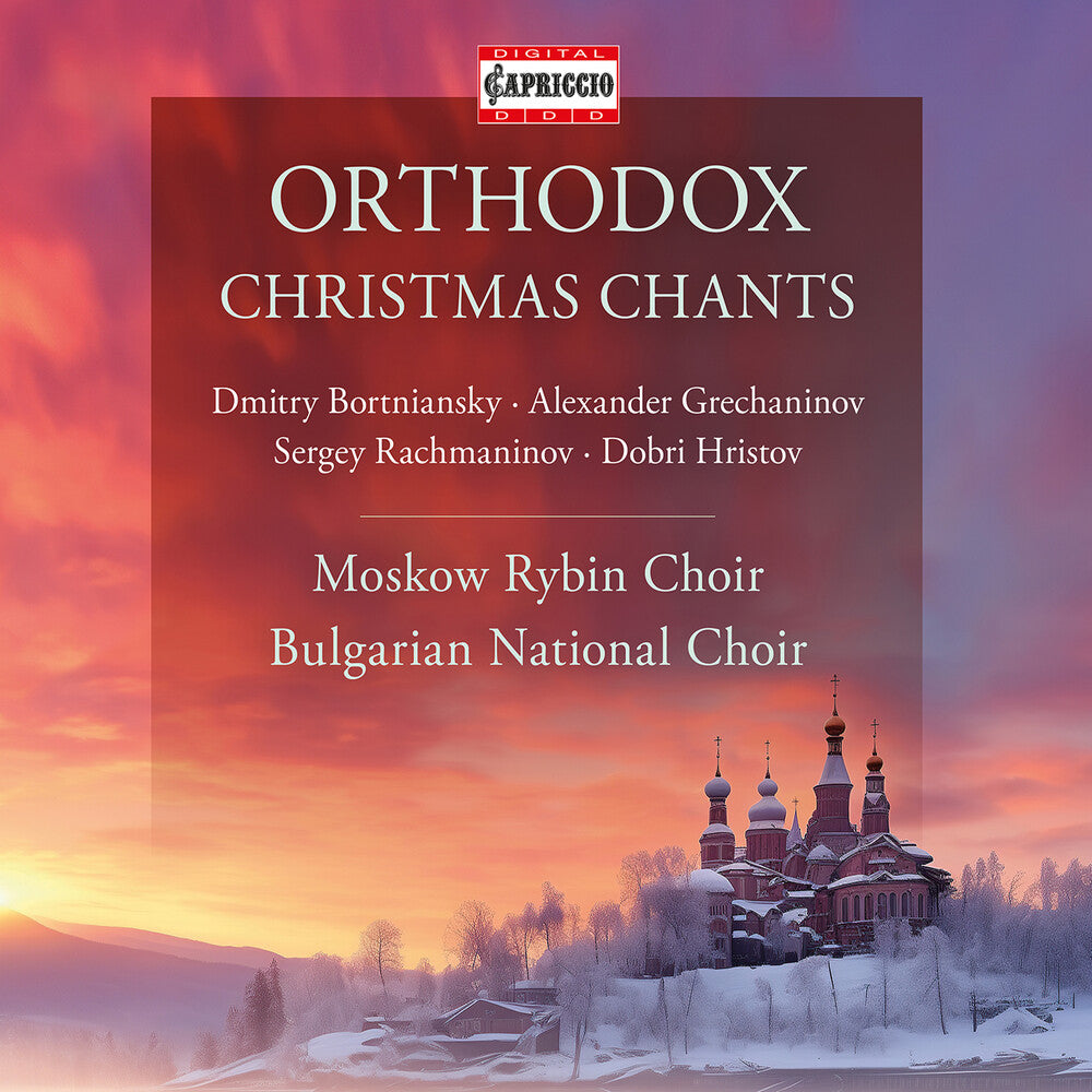the album cover for Bortniansky / Diletsky / Moskow Rybin Choir - Orthodox Christmas Chants