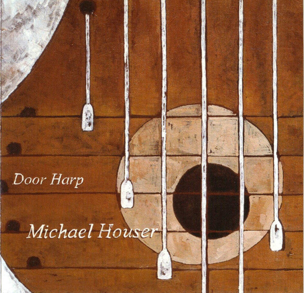 Michael Houser - Door Harp [LP] Vinyl Record