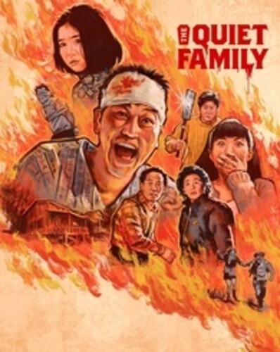 Quiet Family - Quiet Family - Blu-ray