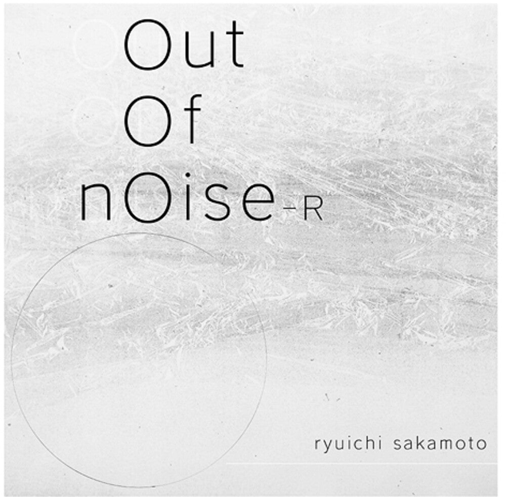 Sakamoto, Ryuichi - Out Of Noise - R - Limited Edition [LP] Vinyl Record