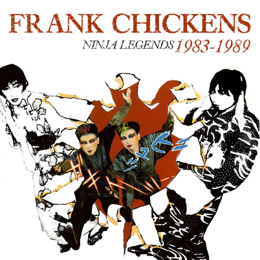 the album cover for Frank Chickens - Ninja Legends 1983-1989 (Uk)