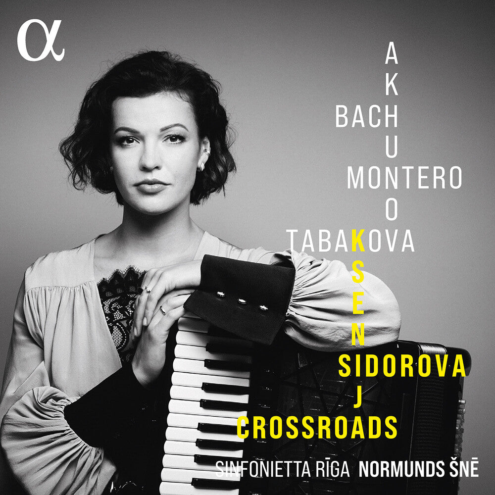 Crossroads Music CD