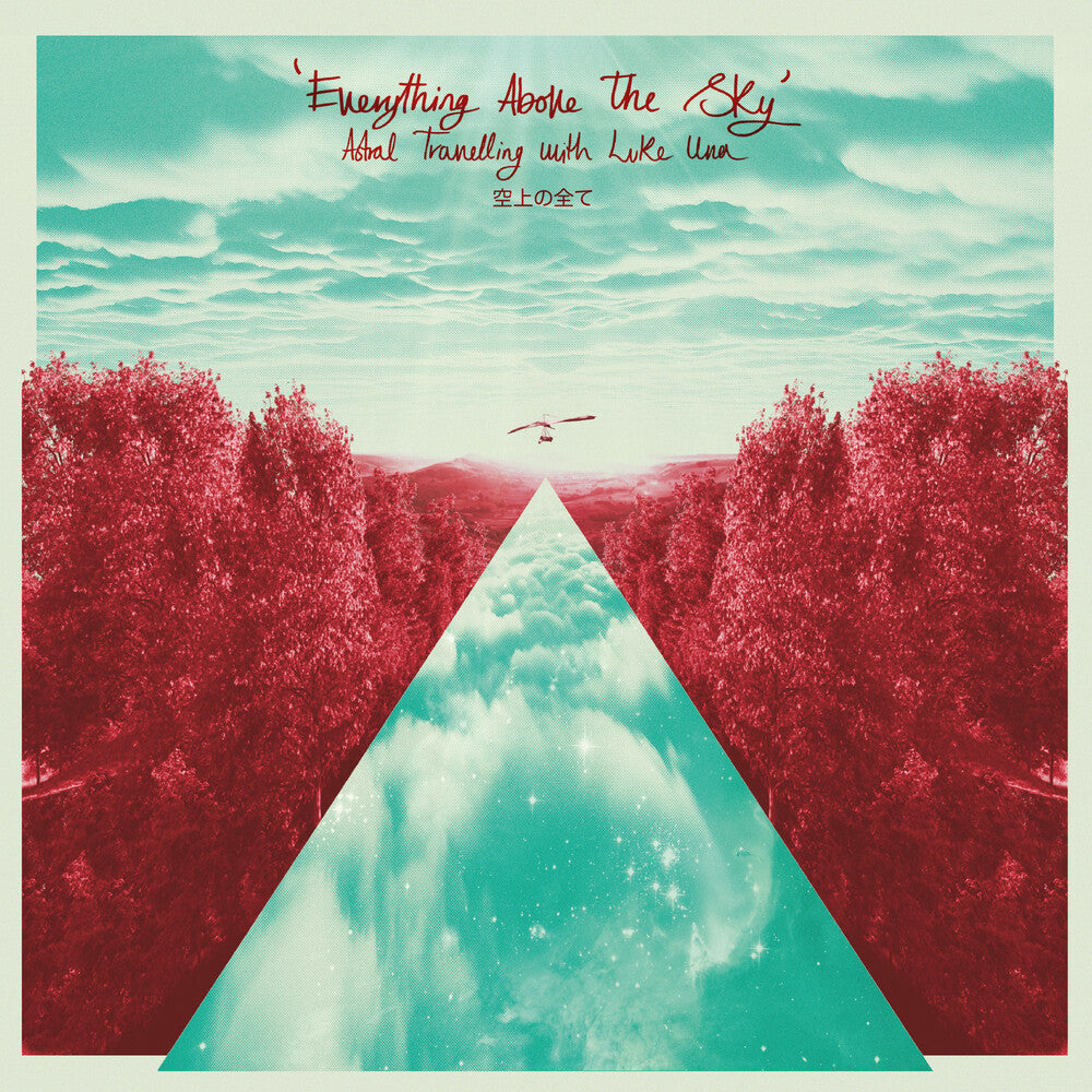 Luke Una - Everything Above The Sky [LP] Vinyl Record