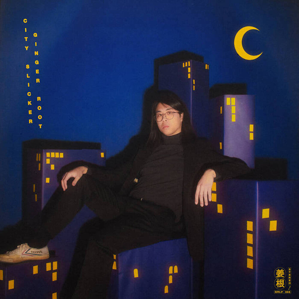 City Slicker [LP] Vinyl Record