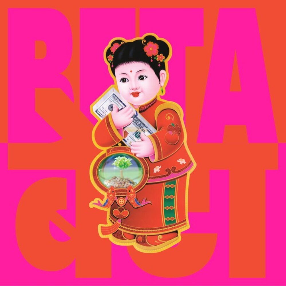 Beta [LP] Vinyl Record