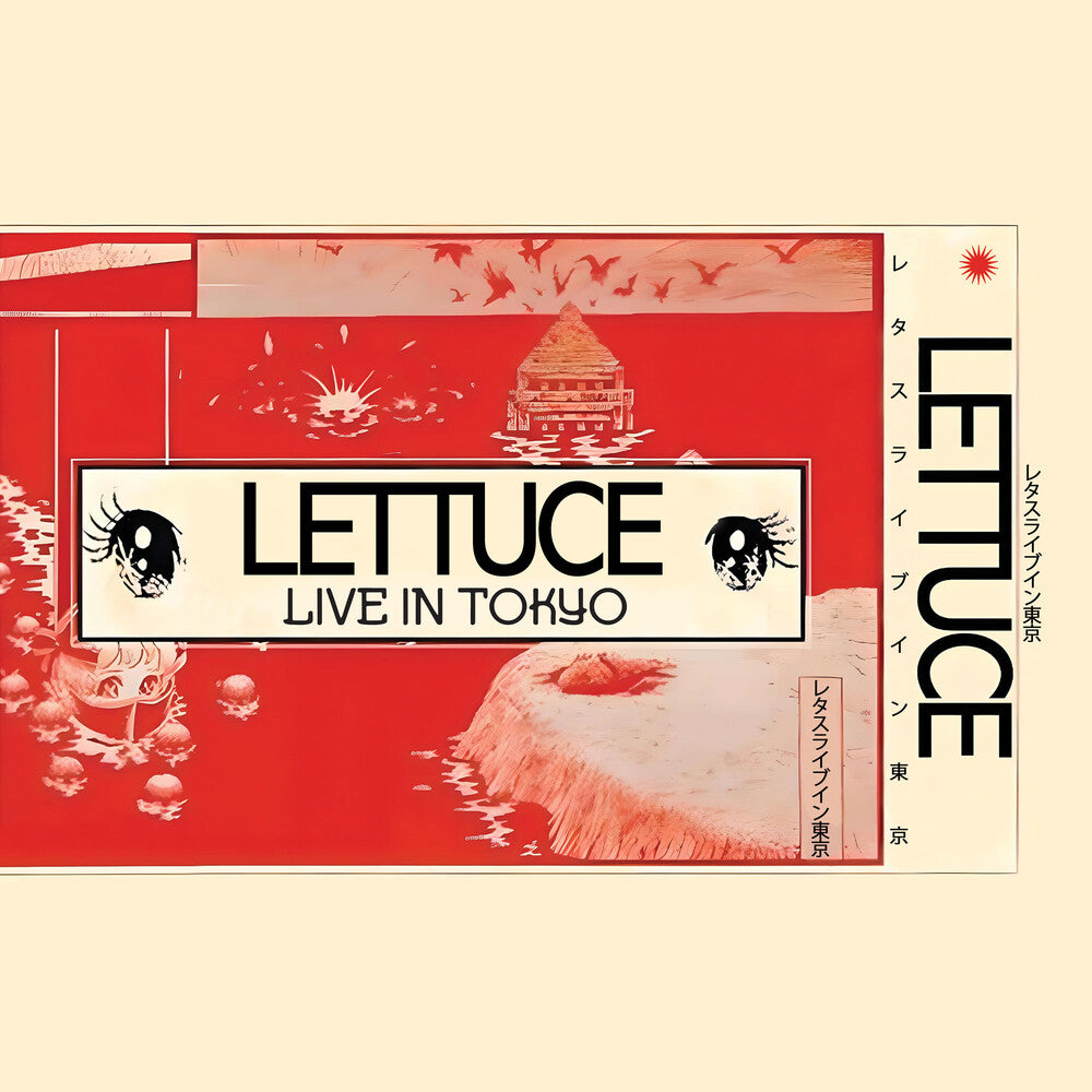 Live In Tokyo Music CD