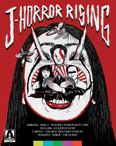 J-horror Rising - J-horror Rising - Blu-ray