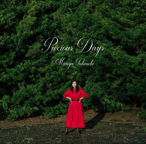 Takeuchi,mariya - Precious Days - Vinyl Record