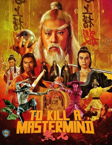 To Kill A Mastermind - To Kill A Mastermind - Blu-ray