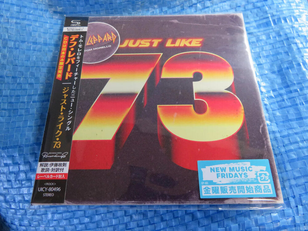 Just Like 73 (Shm) (Jpn) Music CD