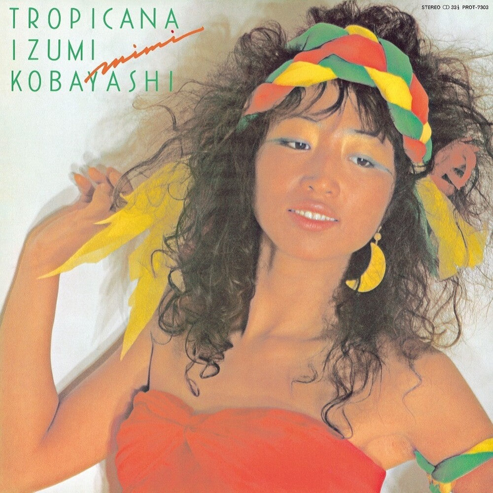 izumi kobayashi - Tropicana [LP] Vinyl Record