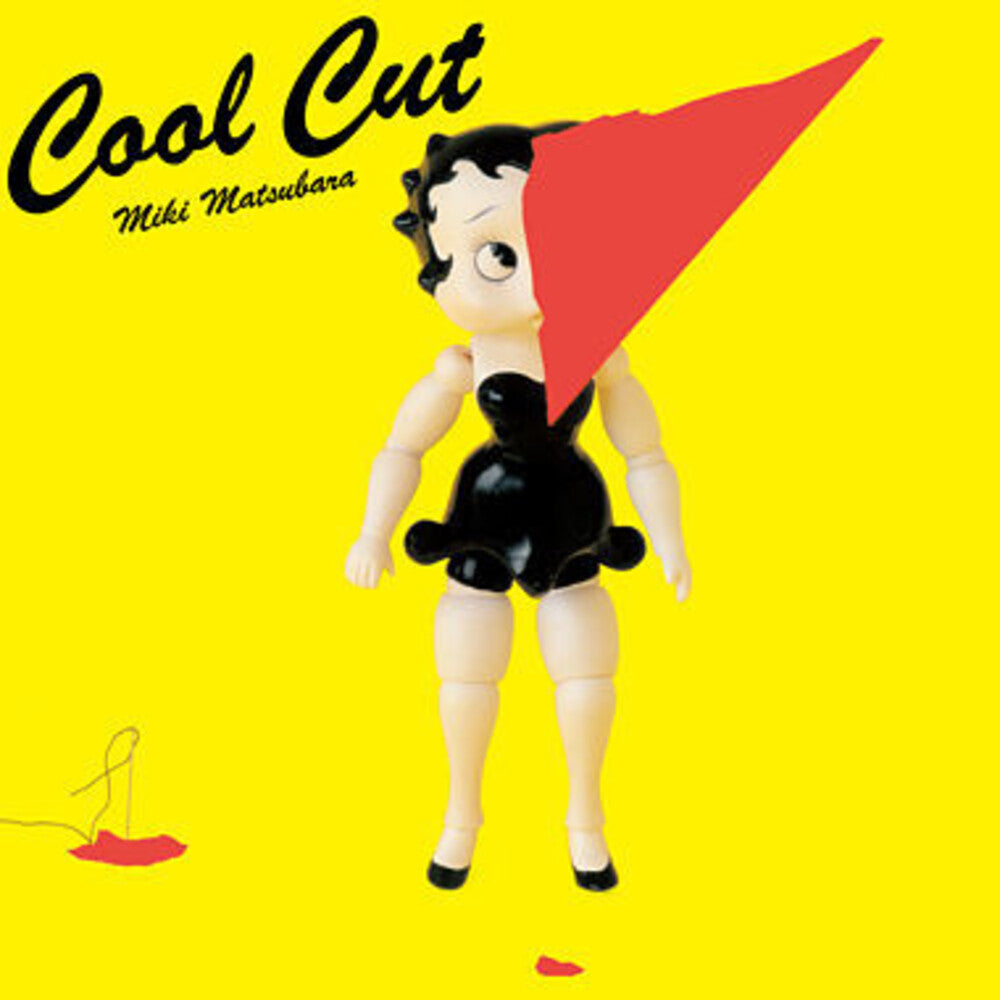 Miki Matsubara - Cool Cut [Colored Vinyl] Vinyl Record