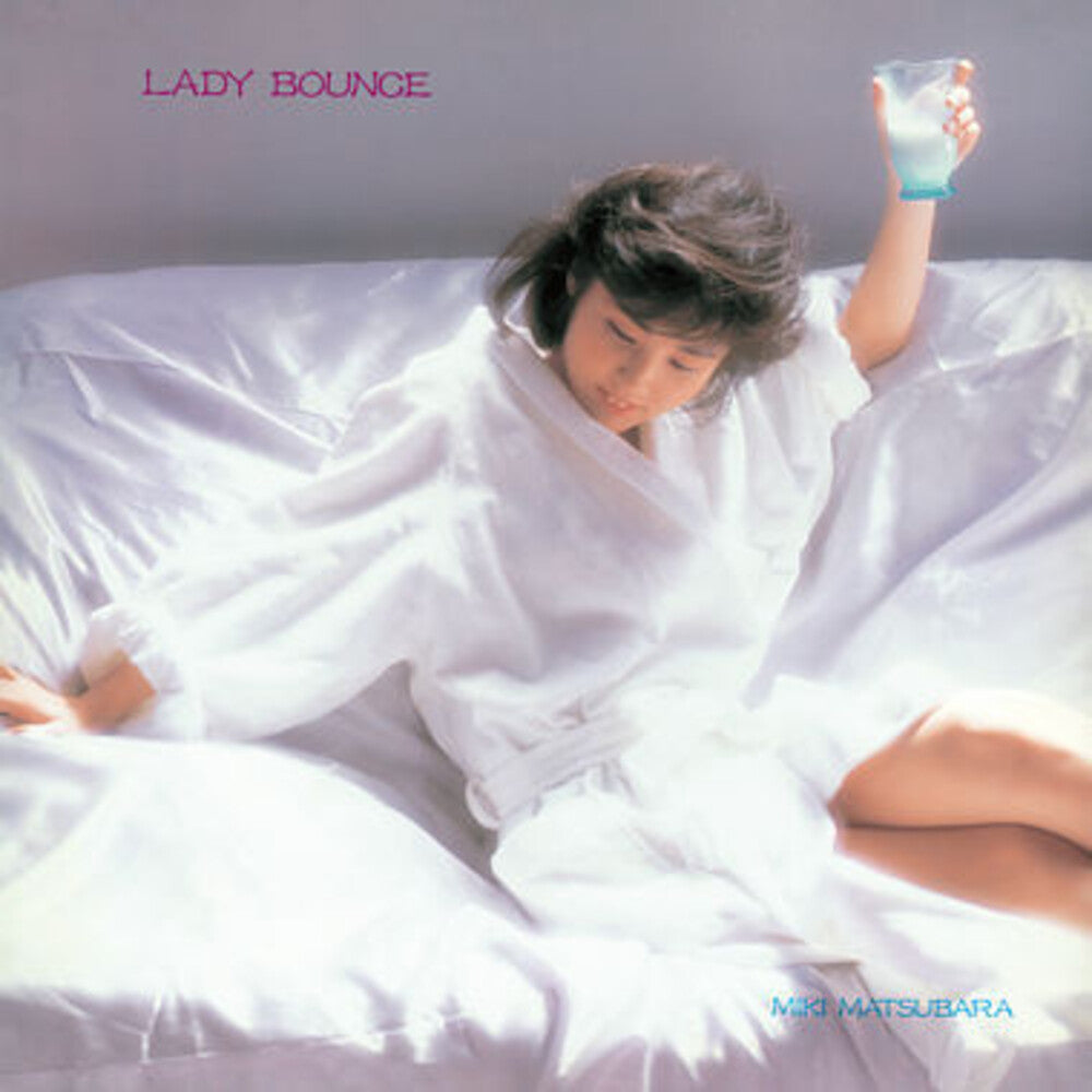 Miki Matsubara - Lady Bounce [Colored Vinyl] Vinyl Record