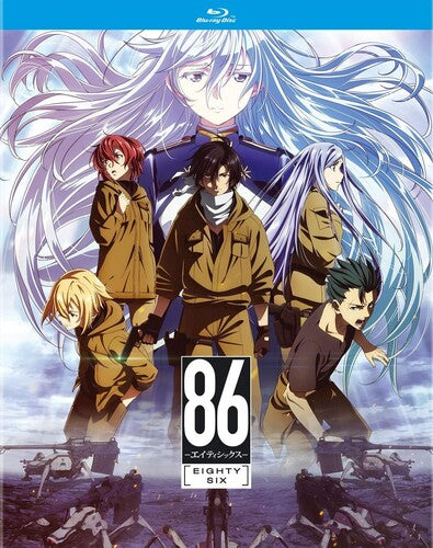 86 Eighty-six: The Complete First Season - 86 Eighty-six: The Complete First Season - Blu-ray