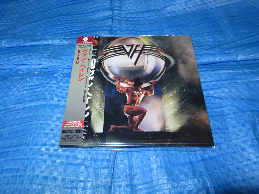 5150 - Limited Edition (Jmlp) [Remastered] (Jpn) Music CD