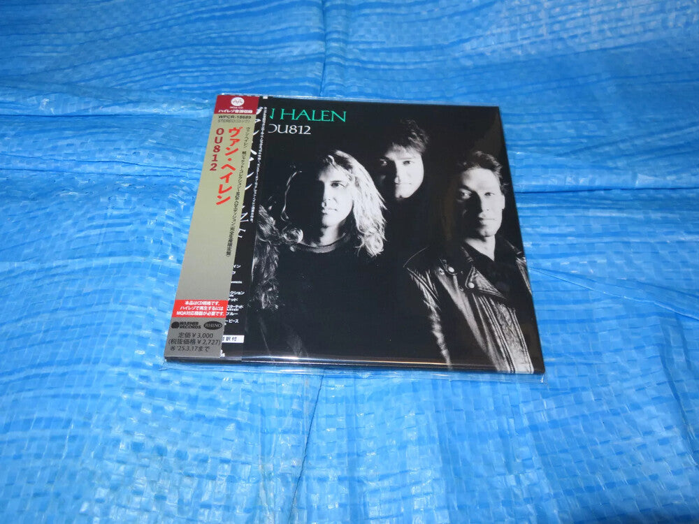 Ou812 - Limited Edition (Jmlp) [Remastered] (Jpn) Music CD