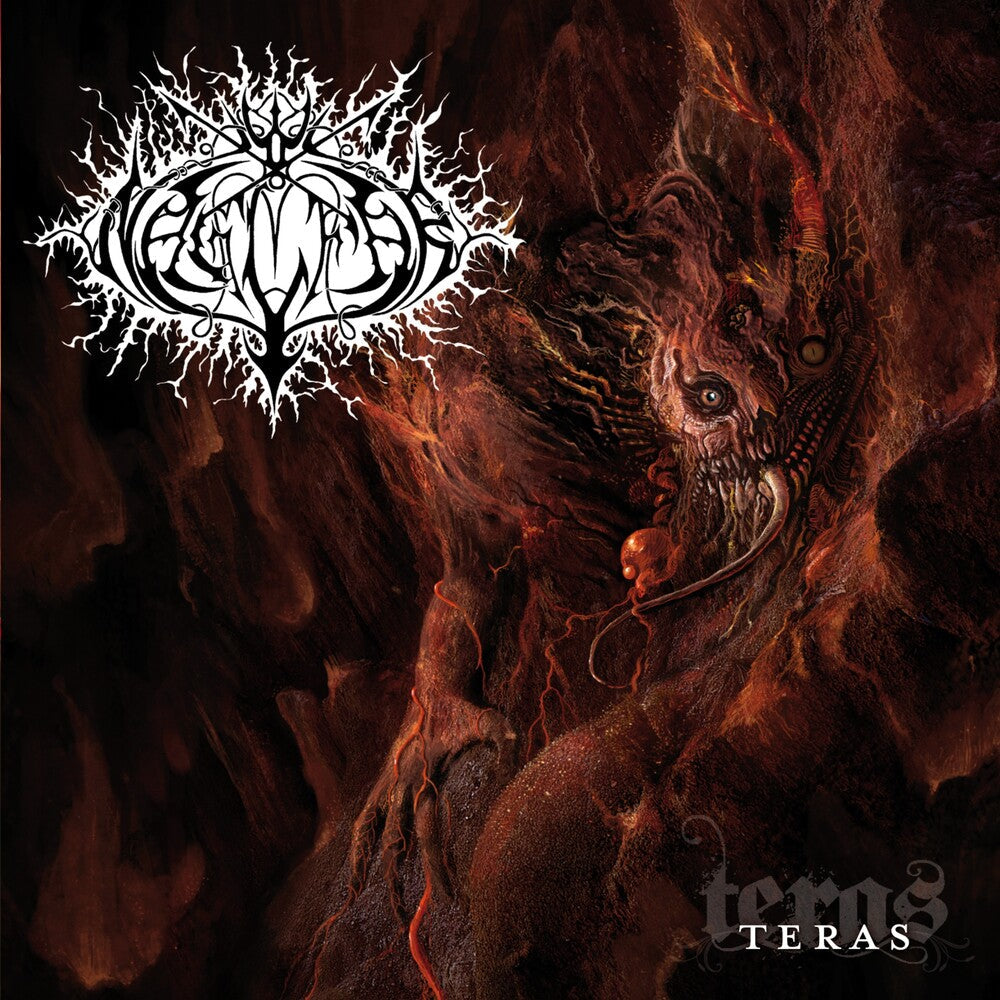 Teras [Reissue] Music CD