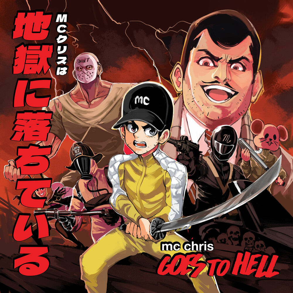 Goes To Hell [LP] Vinyl Record