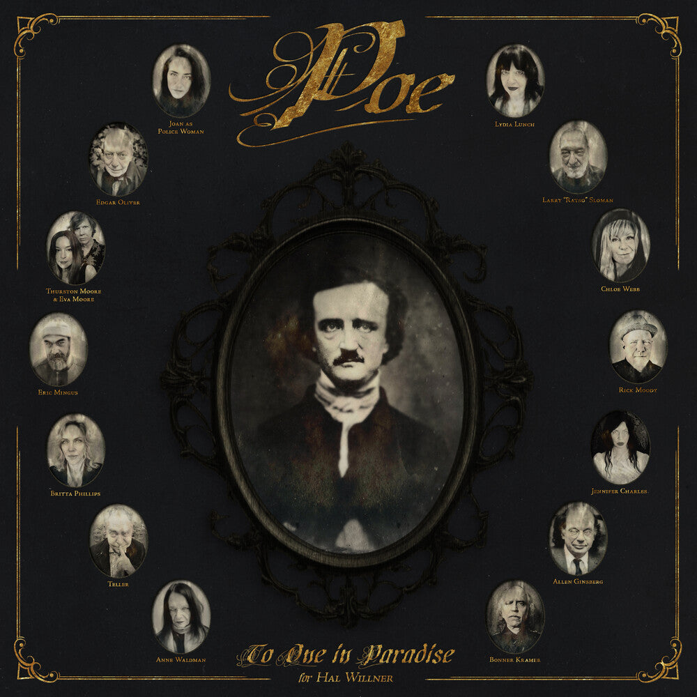 Poe: To One In Paradise / Various (Colv) - Poe: To One In Paradise / Various [Colored Vinyl] Vinyl Record