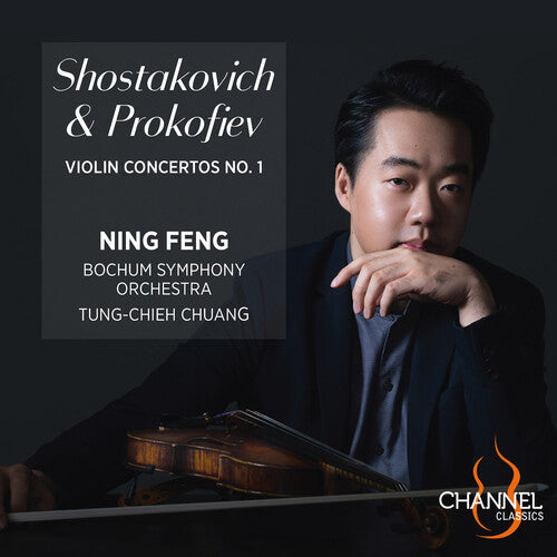 Prokofiev / Shostakovich / Bochum Symphony Orchesa - Violin Concertos No. 1 - Music CD