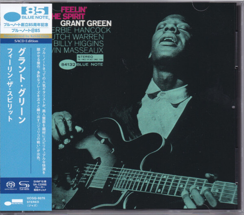 the album cover for Grant Green - Feelin The Spirit [Remastered] (Jpn)