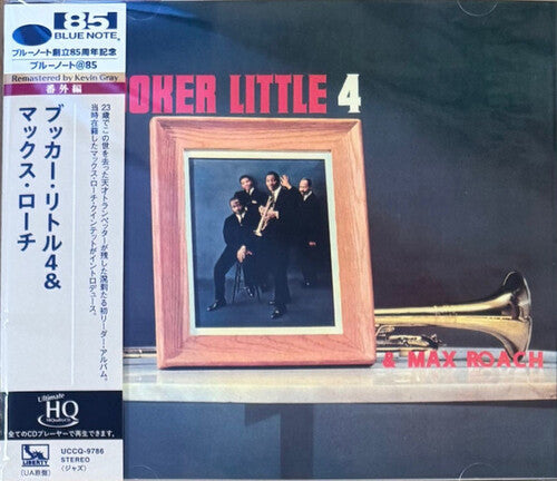 Little,booker - Booker Little4 & Max Roach - Music CD