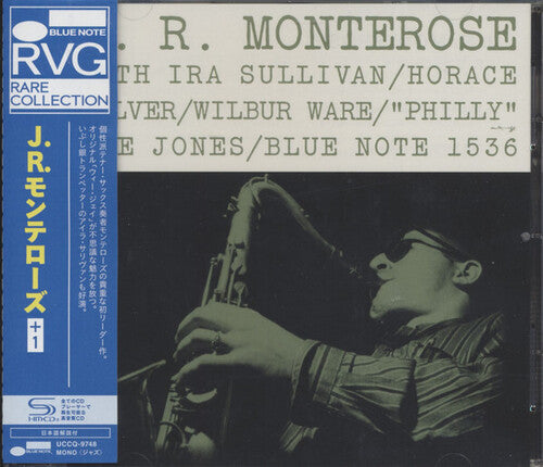 Monterose,j.r. - J.r. Monterose - Music CD