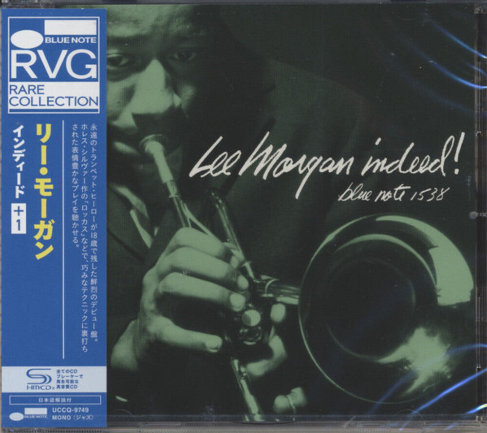 Indeed (Shm) (Jpn) Music CD