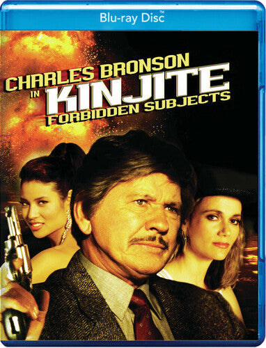 Kinjite: Forbidden Subjects - Kinjite: Forbidden Subjects - Blu-ray