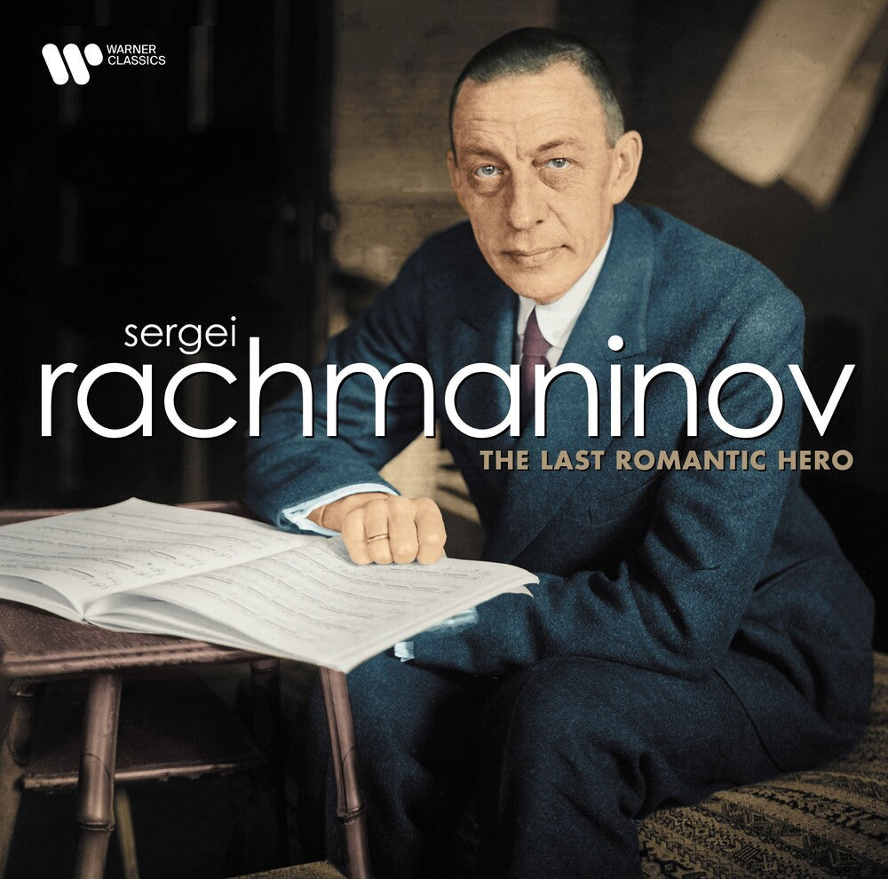 Sergei Rachmaninov: Last Romantic Hero - Sergei Rachmaninov: Last Romantic Hero [LP] Vinyl Record