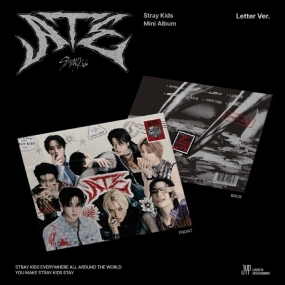 Ate - Letter Version - Random Cover Music CD