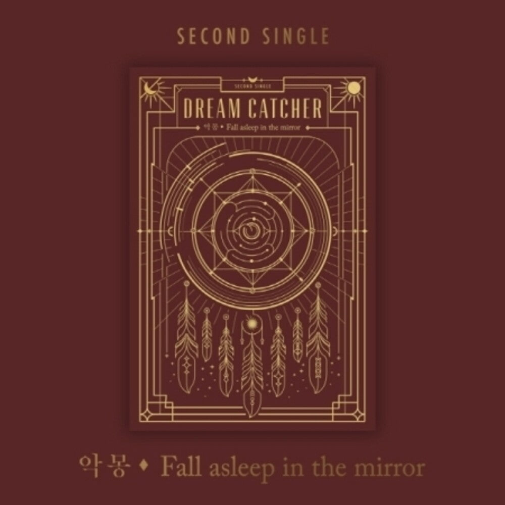 the album cover for Dreamcatcher - Nightmare- Fall Asleep In The Mirror (Pcrd) (Phob)