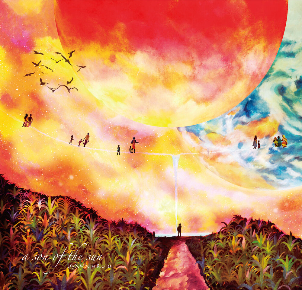 Uyama Hiroto - Son Of The Sun [Limited Edition] [Reissue] Vinyl Record