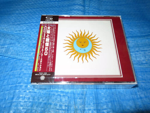 King Crimson - Larks Tongues In Aspic 50th Anniversary - Music CD